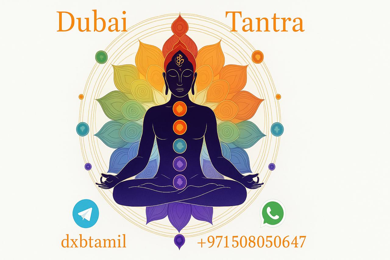 DubaiTantra Logo
